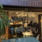 オステリア・トット - 