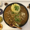 スパイスカレー専門店 メリデ
