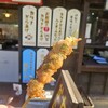 伊勢美味イカぺんぺん焼き - 