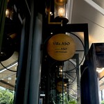 カフェ・ミケランジェロ - 