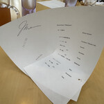 レストランぶどうの森 レ・トネル - 