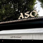 カフェ・ミケランジェロ - 