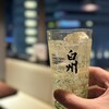 完全個室 創彩酒家 一水  恵比寿本店