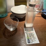 日本酒原価酒蔵 - 