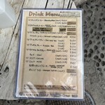 コーヒーハウス かこ - 