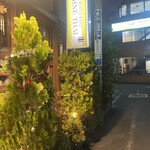 ジャスミンタイ - 