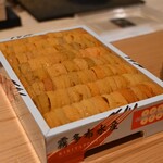 THE SUSHI りょうけん - 