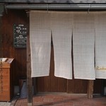 楽豚 - 