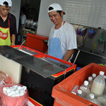 Funny Mountain Soya Bean - 