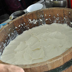 Funny Mountain Soya Bean - 