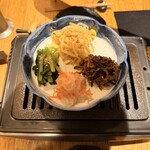 ＃ヒロキヤ恵比寿 - 