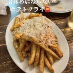 松乃井食堂 - 