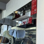 宍道湖しじみ中華蕎麦 琥珀 - 