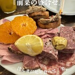松乃井食堂 - 