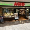 マーケットレストランAGIO サンシャインアルパ店