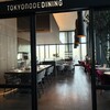 TOKYO NODE DINING