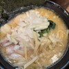 町田商店 恵比寿東口店