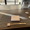 海神人の食卓 桟敷 - 
