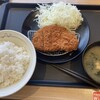 松屋 三河安城店