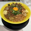 スタミナラーメン鬼山 渋谷店