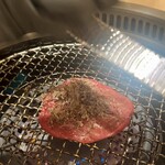 新宿 うしみつ - 