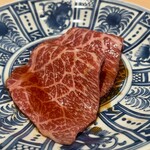 新宿 うしみつ - 