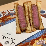 新宿 うしみつ - 