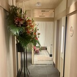 新宿 うしみつ - 