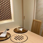 新宿 うしみつ - 