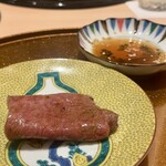 新宿 うしみつ - 