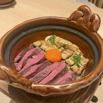 新宿 うしみつ - 