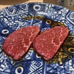 新宿 うしみつ - 