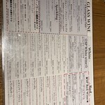 クラウディアツー - 