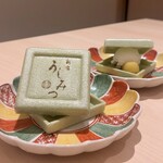 新宿 うしみつ - 