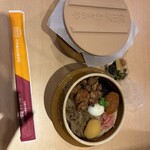 峠の釜めし本舗 おぎのや 上信越自動車道横川サービスエリア(下り線)内 峠の釜めし売店 - 