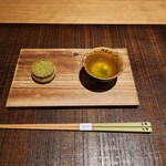 那古井館別邸 玉響 - 夕食