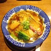 ハマカゼ拉麺店