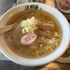 手打ち佐野ラーメン 佐野屋