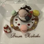 アル・ファーロ - 