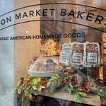 ハドソンマーケットベーカーズ - 