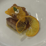 アル・ファーロ - 