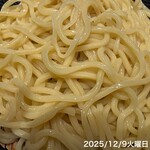 麺屋政宗 - 
