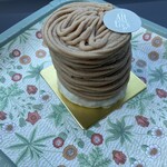 Patisserie Boulangerie Les Alternatives - 