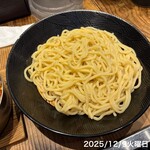 麺屋政宗 - 