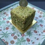 Patisserie Boulangerie Les Alternatives - 