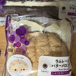 ファミリーマート - 料理写真: