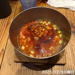 麺屋政宗 - 