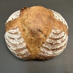 Patisserie Boulangerie Les Alternatives - 