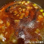 麺屋政宗 - 