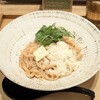 おだしうどん かかや ペリエ千葉店
